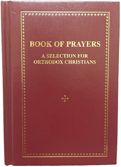 Book of Prayers: A Selection for Orthodox Christians. Sydney: St Andrew’s Orthodox Press, 2013.