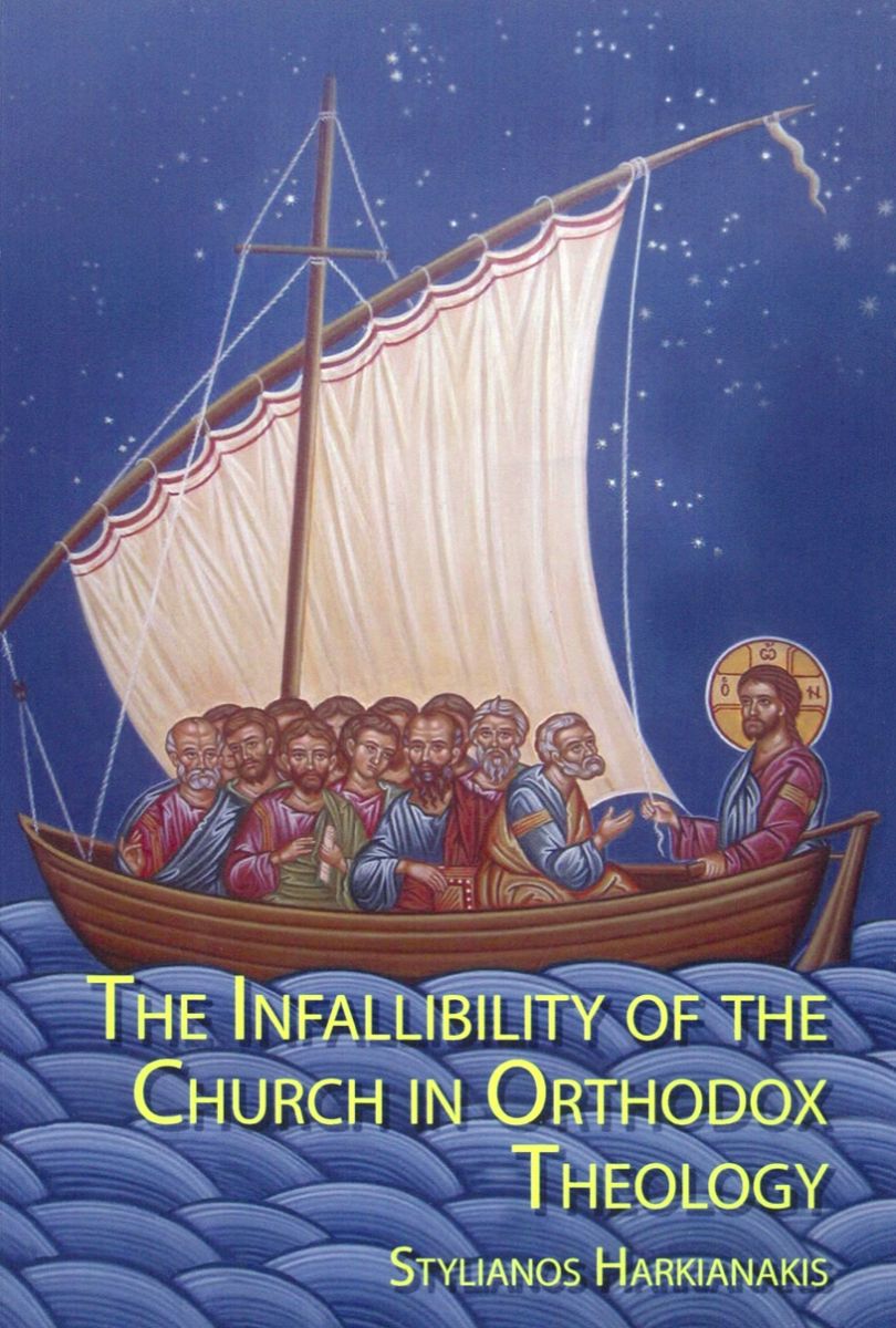 (Archbishop) Stylianos Harkianakis (†). The Infallibility of the Church in Orthodox Theology. Translated by Philip Kariatlis. Adelaide & Sydney: ATF Press & St Andrew’s Orthodox Press, 2008.