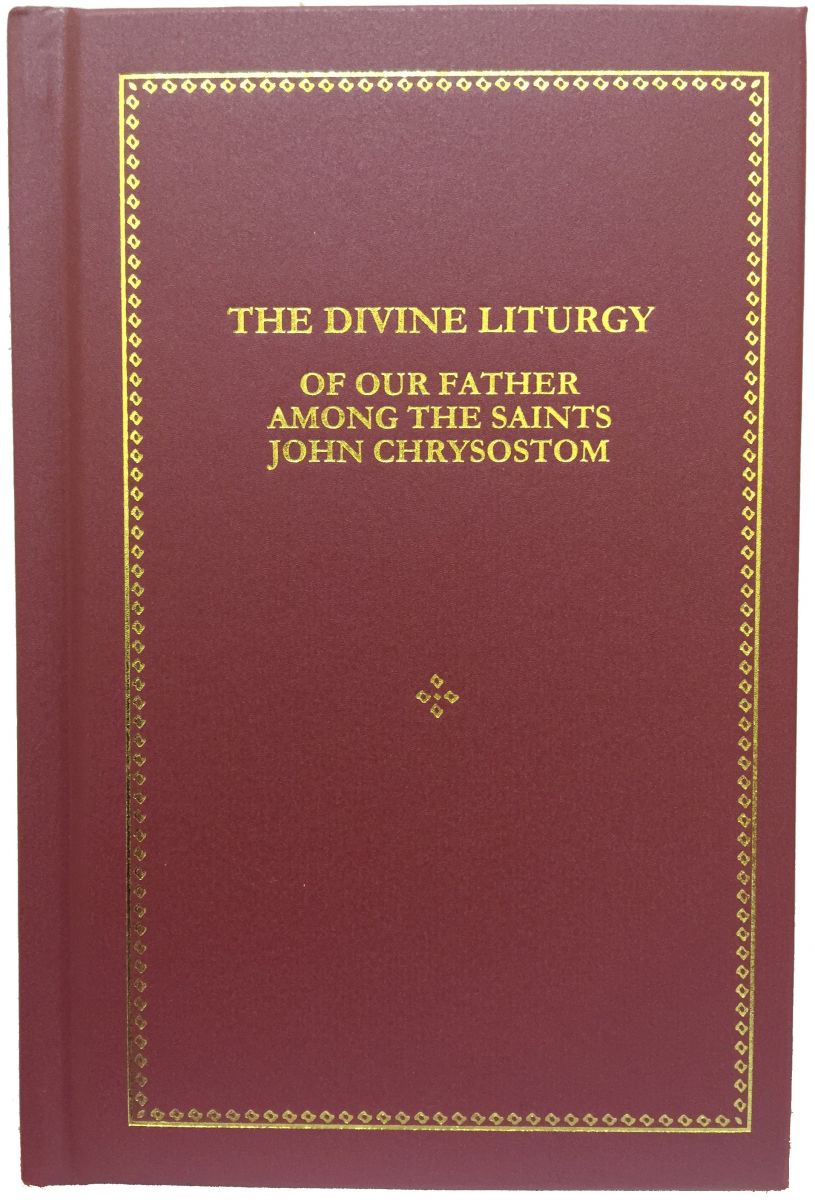 The Divine Liturgy of Our Father Among the Saints John Chrysostom. Sydney: St Andrew’s Orthodox Press, 2005. (Reprinter in a larger format, 2016).